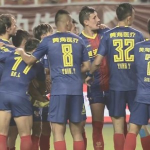 C7娱乐APP-包含青岛黄海客场失利，积分榜逐渐下滑的词条