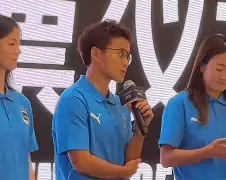 惊心动魄：女足争夺冠军悬念吊诡的简单介绍