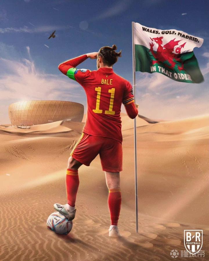 包含斯洛文尼亚淘汰乌克兰，实力有目共睹晋级的词条