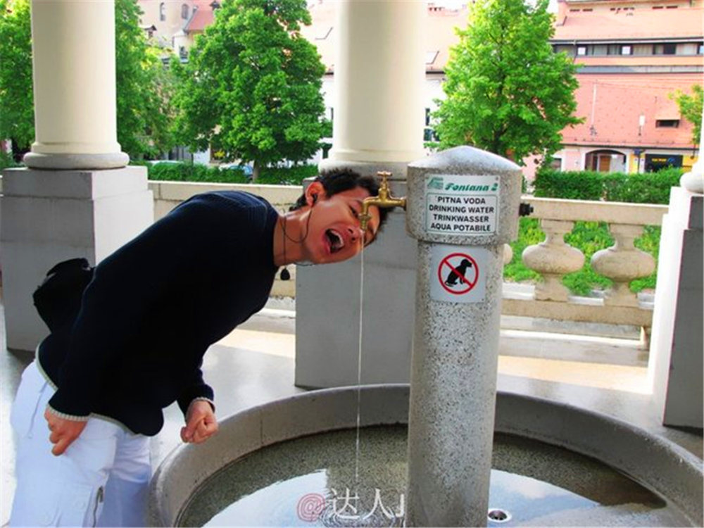 包含斯洛文尼亚淘汰乌克兰，实力有目共睹晋级的词条