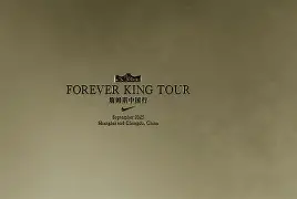 关于篮球盛宴即将开启，激烈角逐为胜利而战！的信息