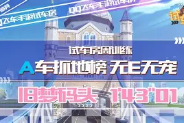 希洪竞技实现连胜,稳固联赛中游位置 希洪竞技实现连胜,稳固联赛中游位置