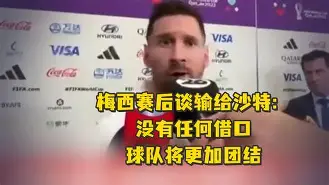 罗马队后防线岌岌可危,输给维罗纳斯