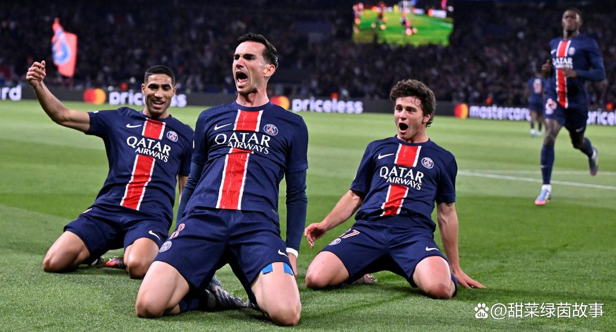 巴黎圣日耳曼欧冠决赛对手