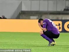 卡尔多索主场逆转佛罗伦萨，底蕴实力得到肯定的简单介绍