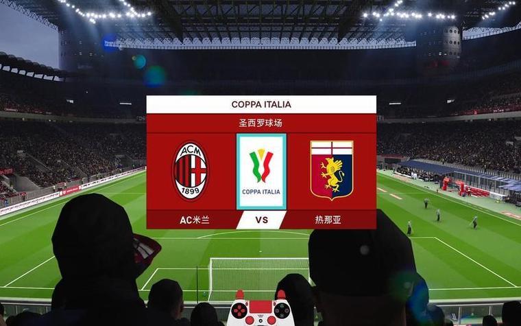 美因茨客场告负，保级形势岌岌可危的简单介绍