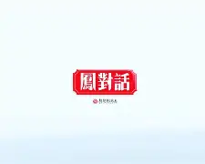 胜利勋章电影完整版二战