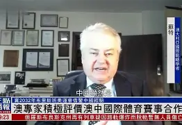 英格兰球员在国际赛事中大放异彩获得好成绩(英格兰球员kane) 英格兰球员在国际赛事中大放异彩获得好成绩(英格兰球员kane)