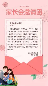 包含葡萄牙队遭遇黑马,卢森堡队神奇战胜在欧预赛比赛的词条 包含葡萄牙队遭遇黑马,卢森堡队神奇战胜在欧预赛比赛的词条