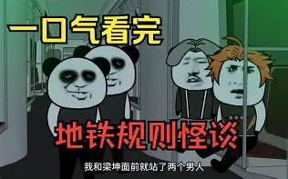 目前排名领先明星球员状态火热备战总决赛的简单介绍 目前排名领先明星球员状态火热备战总决赛的简单介绍
