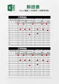 关于欧国联冠军争夺激情澎湃,奔赴巅峰之路的信息 关于欧国联冠军争夺激情澎湃,奔赴巅峰之路的信息